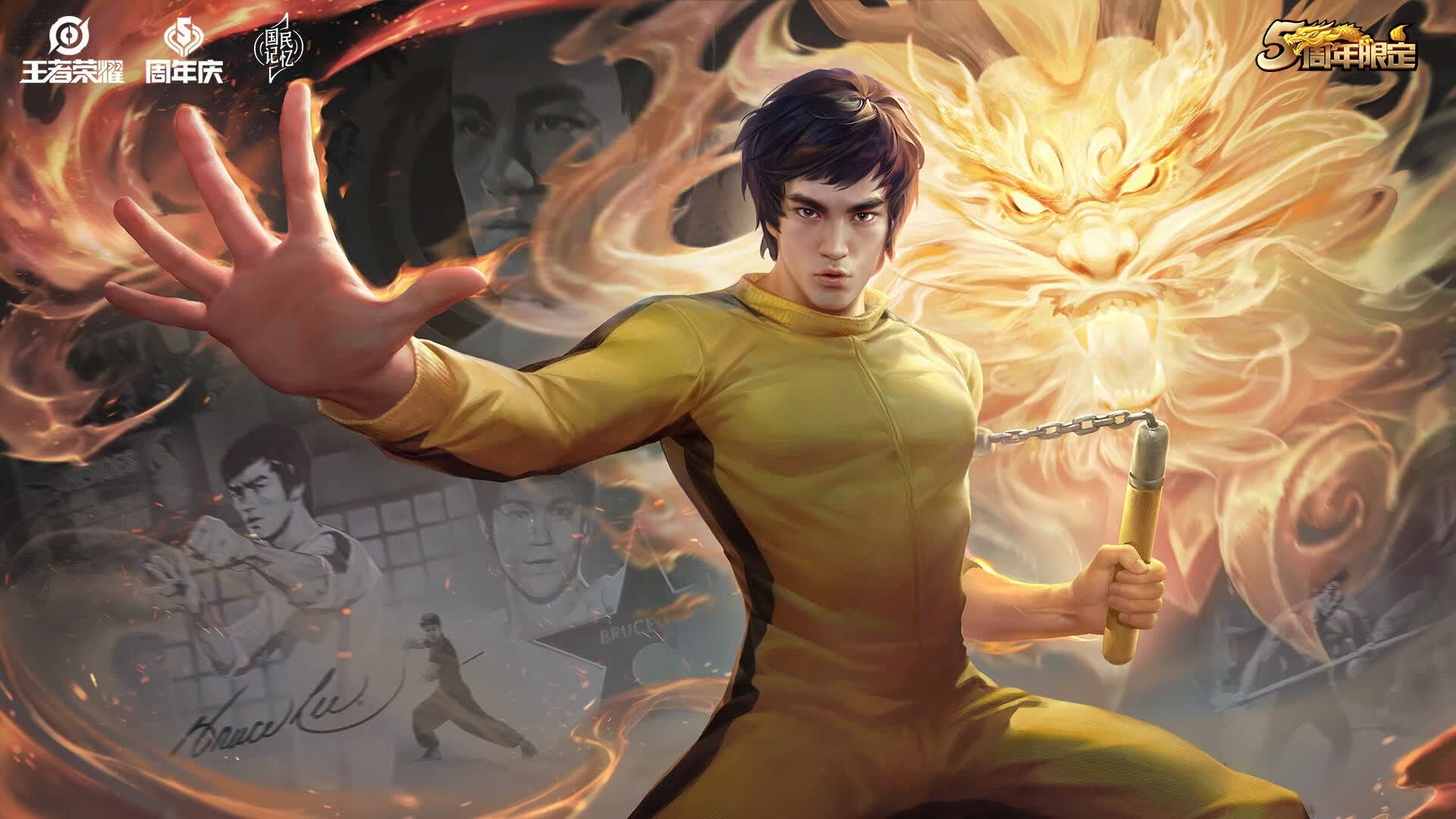 v7.2.5 全新版本 2026年8月4日,一次静默而彻底的重构